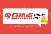 河北经贸大学考研管理学