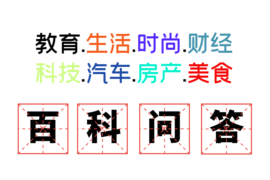 2023成人高考广东院校(广东公布2023年各类成人高校招生录取最低分数线)