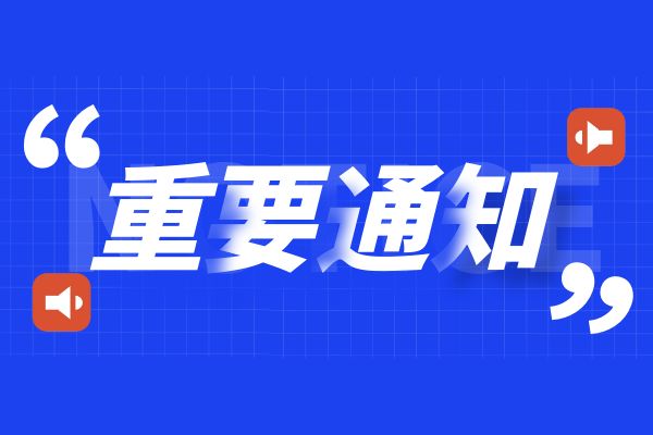 博士考研复试都考什么(医学考博英语复试考什么？得分点是什么-如何准备？)