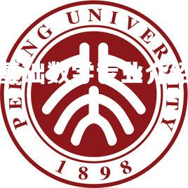 基础数学专业介绍